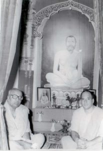 Swami Bhashyananda Vedanta Society Chicago