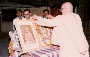 Swami Bhaumananda Ramakrishna Math Pune