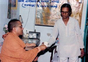 Swami Vagishwarananda Ramakrishna Math Nagpur