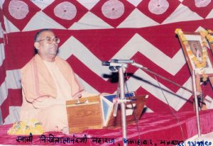 Swami Nikhilatmananda Ramakrishna Math Allhabad