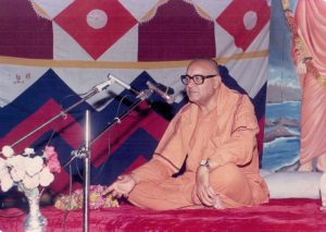 Swami Satyarupananda Ramakrishna Mission Raipur