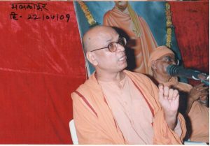 Swami Vishnupadananda Ramakrishna Mission Aurangabad