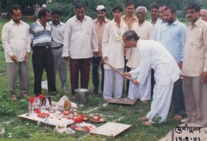 Vivekananda Seva Mandal Malkapur
