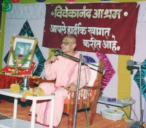 Swami Nikileshwarananda Ramakrishna Mission Vadodara