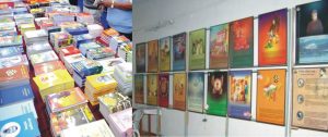 Vivekananda Seva Mandal Malkapur Book-sale