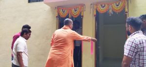 Swami Jnanagamyananda Ramakrishna Math Nagpur