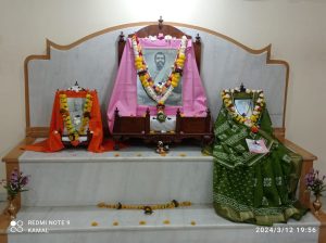 20240312 Ramakrishna Jayanti (1)